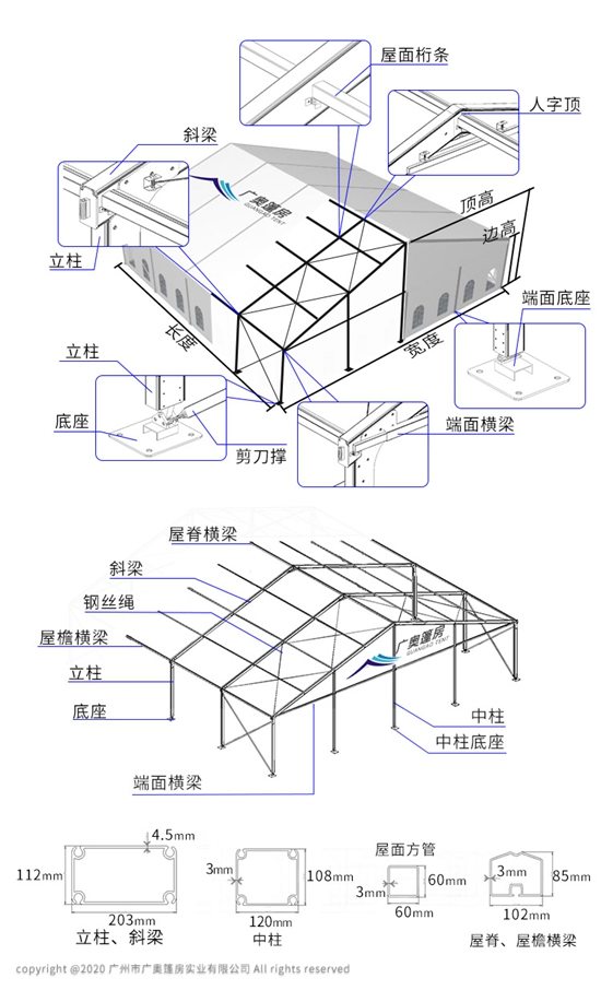 16032709352110167653.jpg 1603182401.jpg