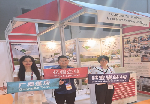 億錦企業(yè)參加2024香港國(guó)際果蔬展覽會(huì)圓滿收官?。?！